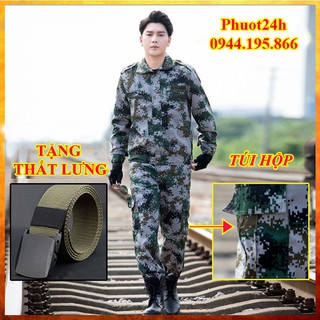 Quần áo lính mỹ rằn ri us army túi hộp