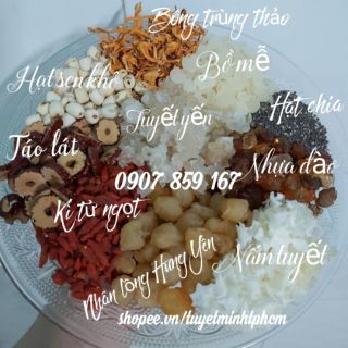 COMBO NGUYÊN LIỆU NẤU CHÈ DƯỠNG NHAN: 70 ~ 80 CHÉN.