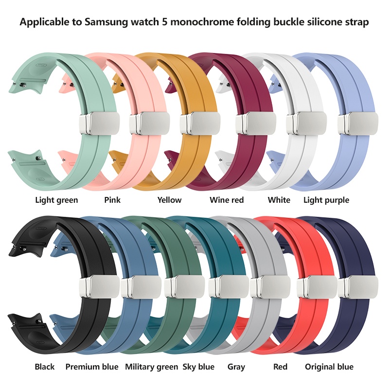 Dây Đeo Silicon Có Khóa Nam Châm Cho Đồng Hồ Thông Minh Samsung Galaxy Watch 5 / 4 40 44mm 5 Pro 45mm 4 Classic 42 46mm