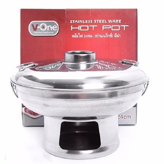 Nồi nấu lẩu inox thái lan