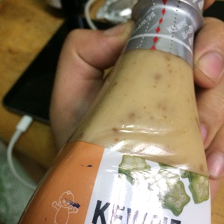 Chai Nước Xốt Đậu Phộng Rang 210ml