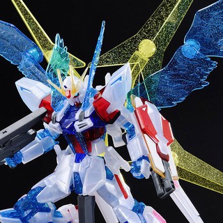 Mô hình lắp ráp HG BF 1/144  Star Build Strike RG System