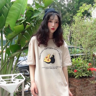 [Sẵn]  - Avocado Tee 😍😍