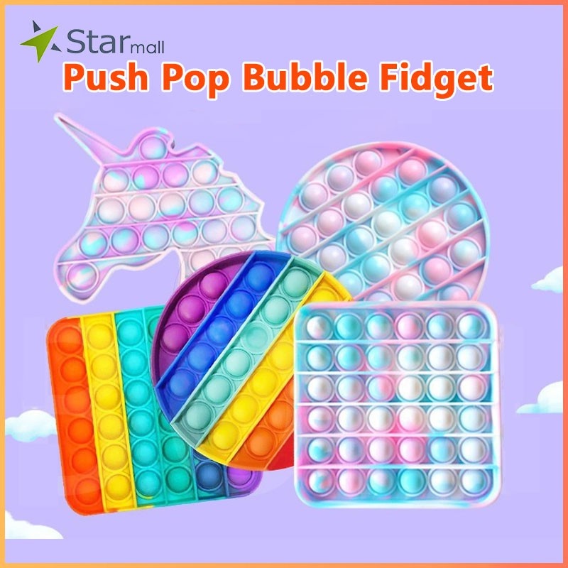 Push Pop It Fidget Toy Rainbow Color Finger Pressure Bubble SensoryToys đồ chơi Bóp bong bóng thư giãn xả stress