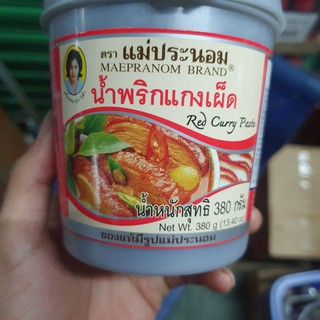 [Eufood] gia vị  cà ri đỏ  Thái Lan -Red Curry Paste Thái  Lan