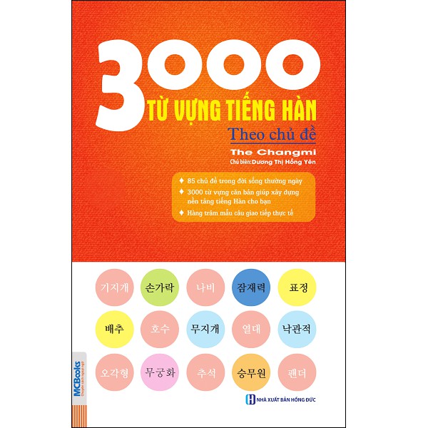 Sách MCBooks - 3000 Từ Vựng Tiếng Hàn Theo Chủ Đề