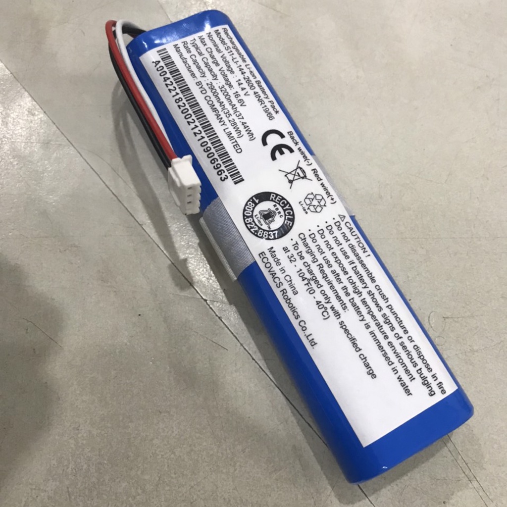 Pin robot hút bụi Ecovacs Deebot DJ35, DJ36, DJ65, DV66, N5 Power, N5 Hero. Pin chính hãng, 3 dây.