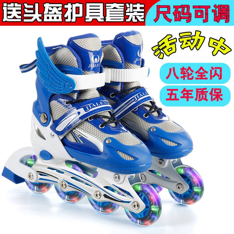 Giày trượt patin cho trẻ em 3-5-6-8-10 tuổi nam và nữ con lăn nội tuyến người mới bắt đầu có thể điều chỉnh