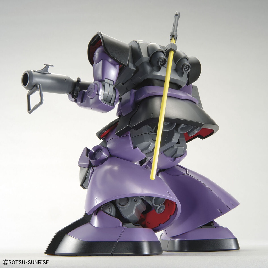 Mô hình Gundam Bandai MG MS-09 Dom 1/100 Mobile Suit Gundam [GDB] [BMG]