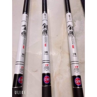 Cần Tay GW 5H - THUẦN PHONG