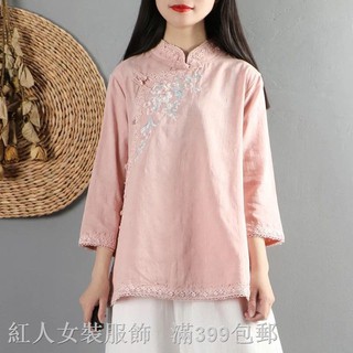┇✚ Áo kiểu Hán phục cách tân dáng rộng vải Cotton phong cách retro Trung hoa xinh xắn cho nữ