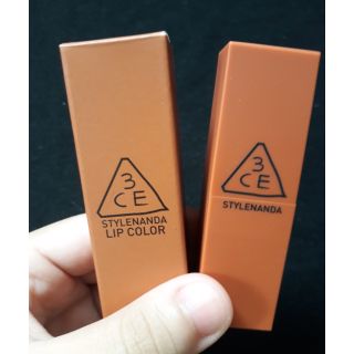 Son 3ce 220 Hit Me Up