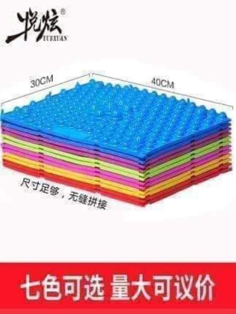Combo 10 thảm gai trị liệu