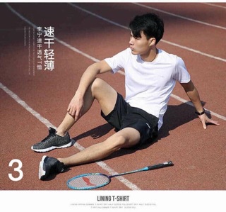 BỘ THỂ THAO LI-NING(AUTH)