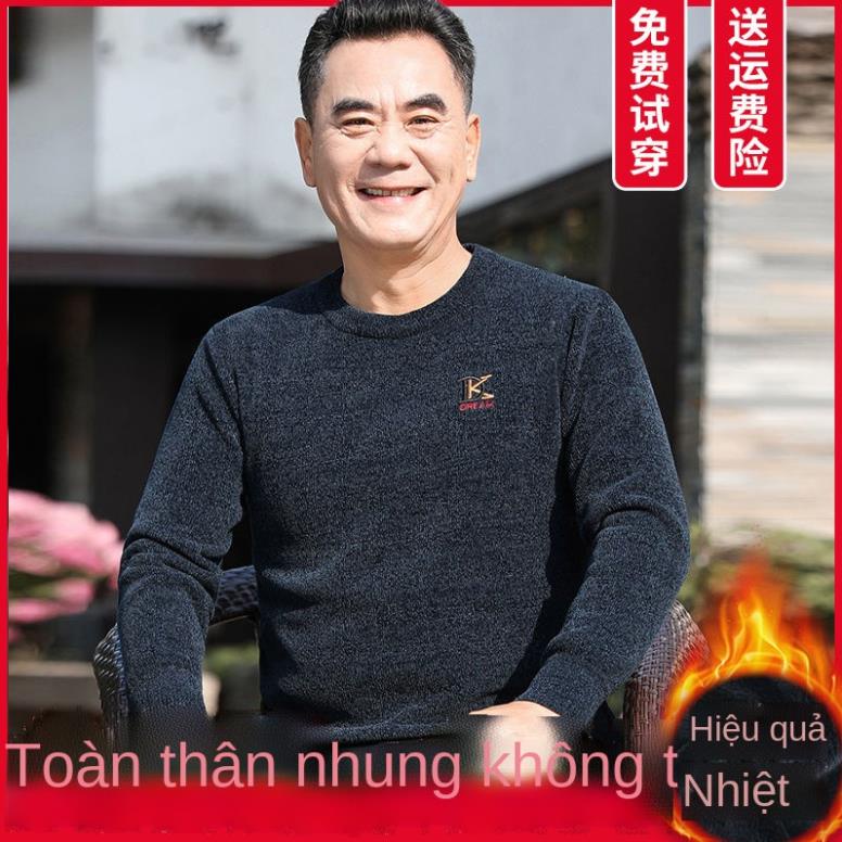 Áo ấm cho người cha, người đàn ông trung niên và người cao tuổi cùng với áo len dày nhung -hj8