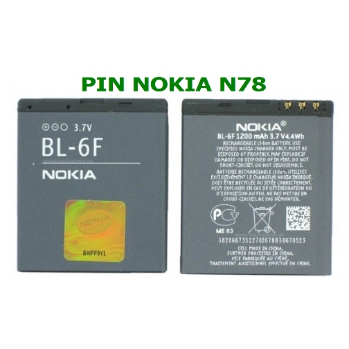 PIN NOKIA N78