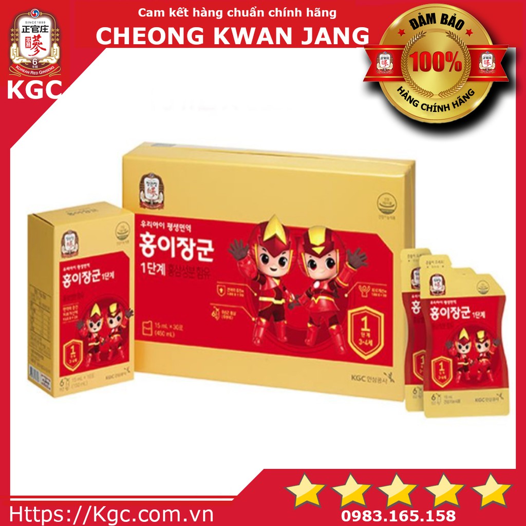 Hồng sâm Baby KGC - Kid Tonic Step 1 (3 – 4 tuổi)