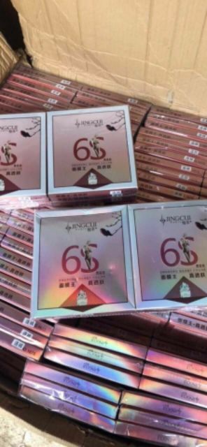Quần Tất 3D_6S có lót nỉ