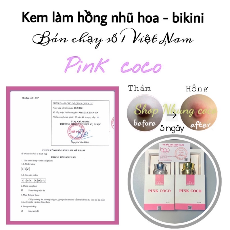 1 HỘP KEM LÀM HỒNG NHŨ HOA PINK COCO CHÍNH HÃNG