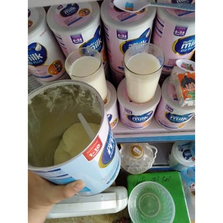 Sữa nutri milk pedia plus 900gam (ƯU ĐÃI MÙA TẾT MUA 5 TẶNG 1)