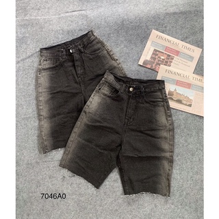 Quần Short Ngố Sườn Loang