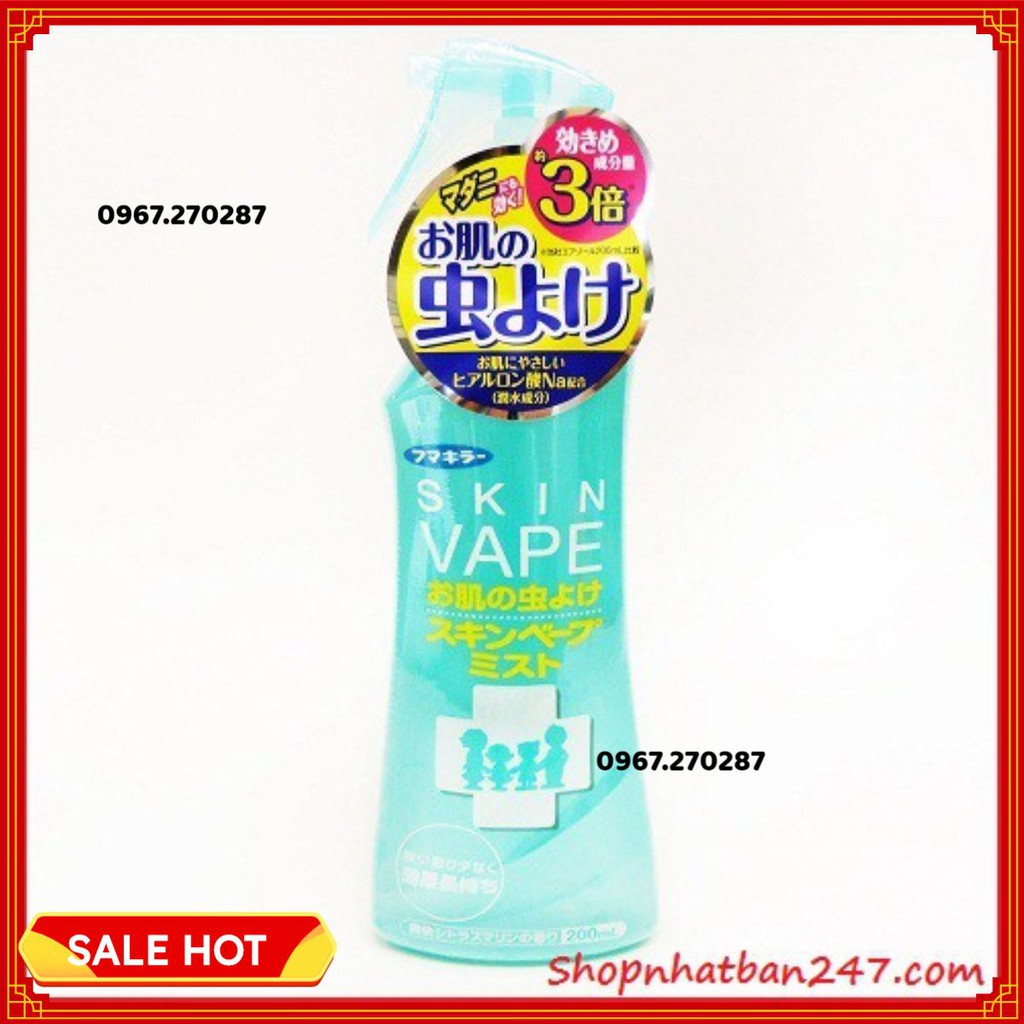 [Giá tốt] Xịt chống muỗi và côn trùng Skin Vape Nhật Bản an toàn cho bé - 100% Authentic - Chính hãng