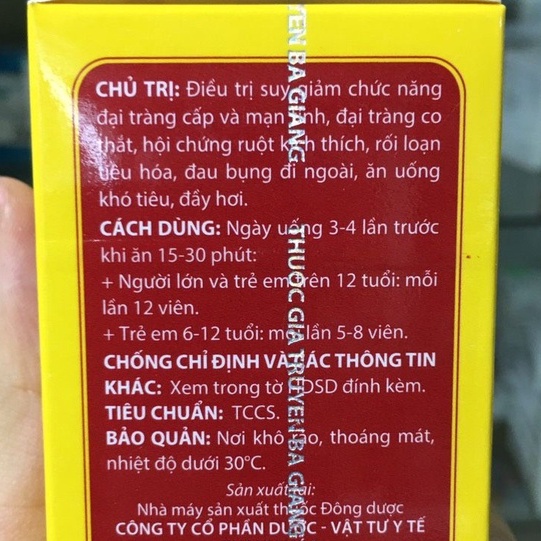 Đại Tràng Hoàn Bà Giằng - Lọ 240 viên hoàn cứng