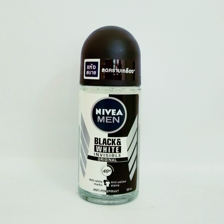 Lăn Nách Nivea Men 50ml - Thái Lan