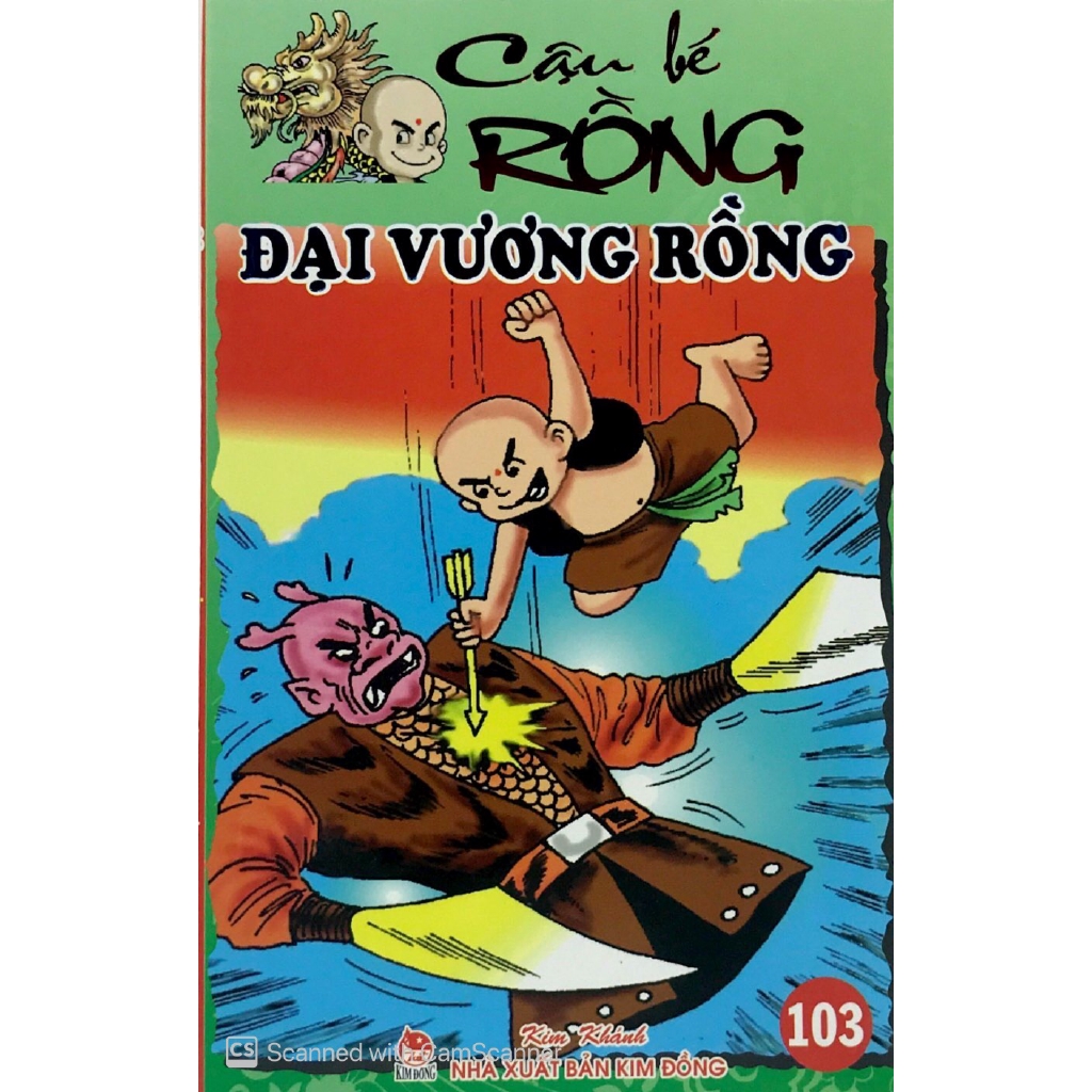 Sách - Cậu Bé Rồng Tập 103 - Đại Vương Rồng