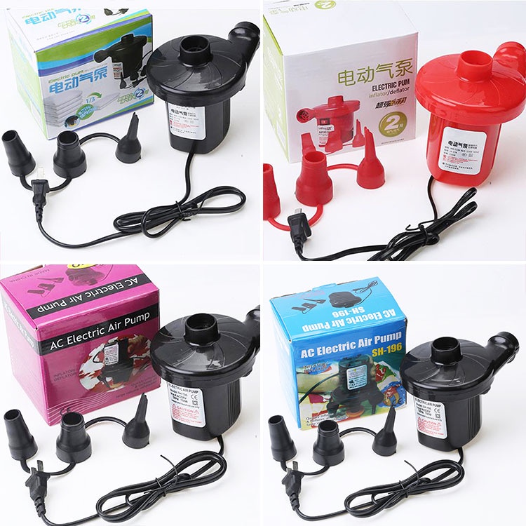 BƠM ĐIỆN Mini 2 Chiều Bơm Và Hút Chân Không - Bơm Bể, Phao Bơi, Ghế, Nệm Hơi Hút Túi Chân Không - GDNC0336