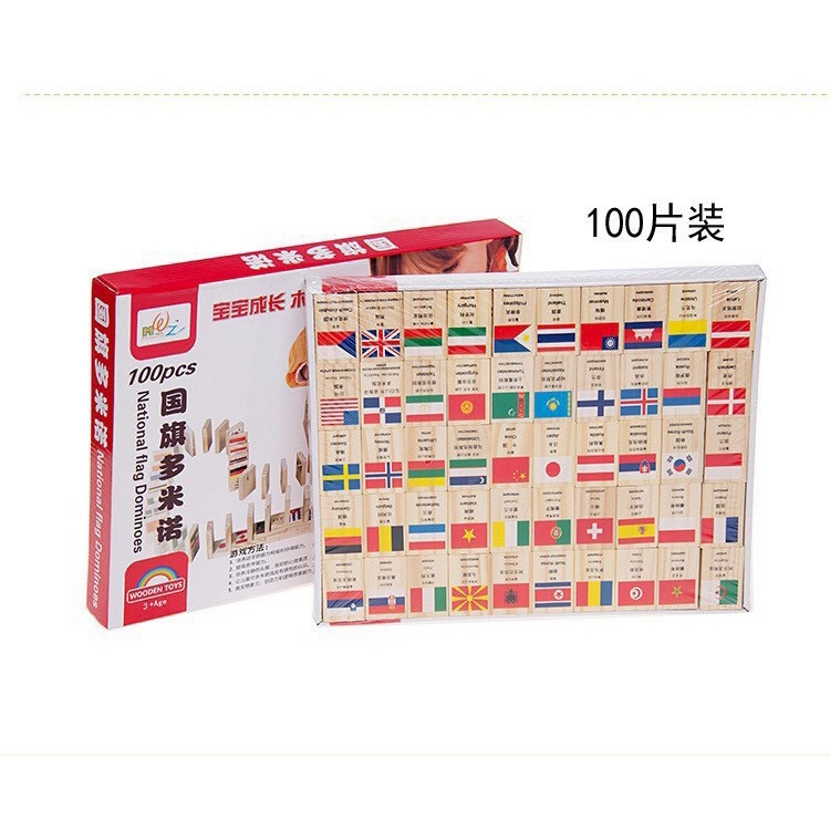 Domino 100 số