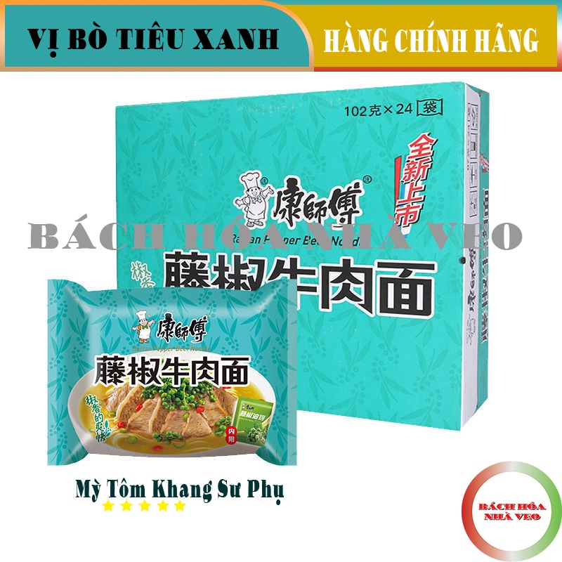 [Thùng 24 Gói] Mì Tôm trung quốc - hiệu Khang Sư Phụ - vị Bò Tiêu Xanh, 𝐅𝐫𝐞𝐞 𝐒𝐡𝐢𝐩 , Hàng Chuẩn, Date Mới