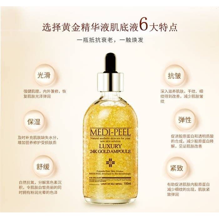 Serum tinh chất vàng 24k Gold MEDIPEEL trắng da chống lão hóa căng bóng da Hàn Quốc 100ml
