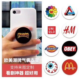 Tide brand mobile phone rack Airbag frame Frame Starbucks thrasher frame can be retrieved into the necessary manpower