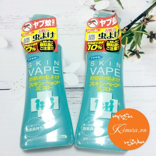 Xịt chống muỗi Skin Vape Nhật Bản 200ml