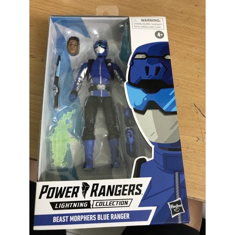 Lightning Collection Power Ranger Beast Morpher Blue