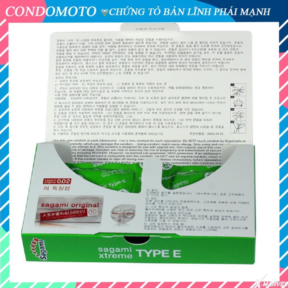 Bao cao su Sagami Green - gân gai - hộp 10 chiếc