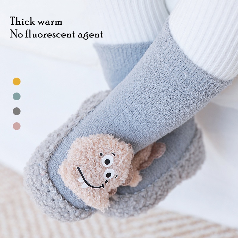 Đôi vớ ống cao vừa KokoroCare MH-19 vải lông cừu san hô đáy da có size S/M cho bé 6-24 tháng tuổi