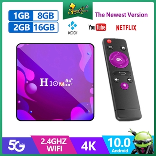 Trình Đa Phương Tiện H10 Max Plus 4k HD TV Box Wifi Bluetooth Android 10.0 HDMI 2.0 H3 4 Lõi Chất Lượng Cao