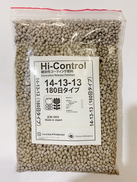 200gr PHÂN CHÌ TAN CHẬM NHẬT 14-13-13