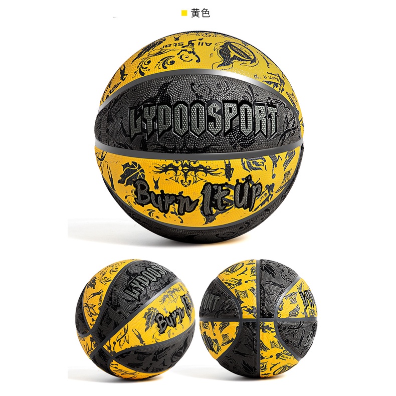 Quả Bóng Rổ Chất Liệu PU Size 7