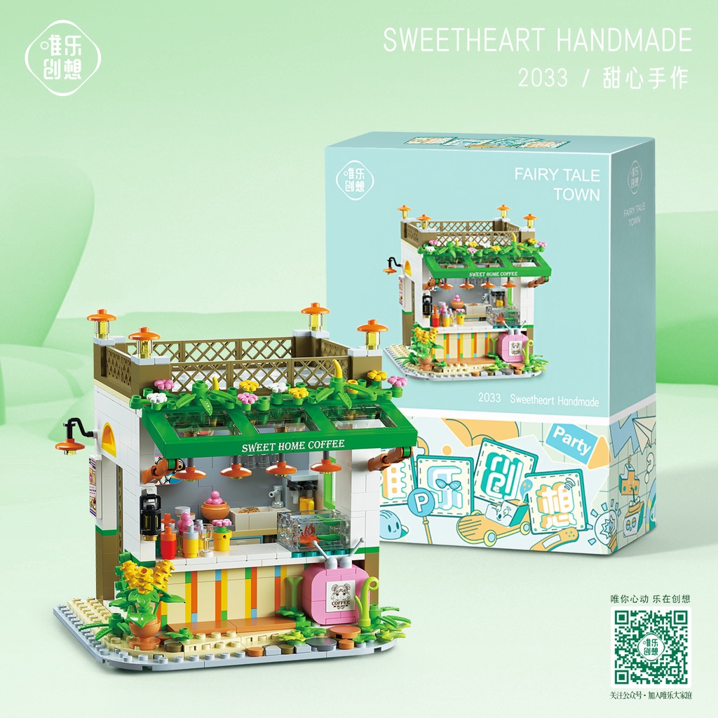 logo xếp hình Bộ Đồ Chơi Xếp Hình Nhà Cổ Tích Weile Chuangxiang 2033