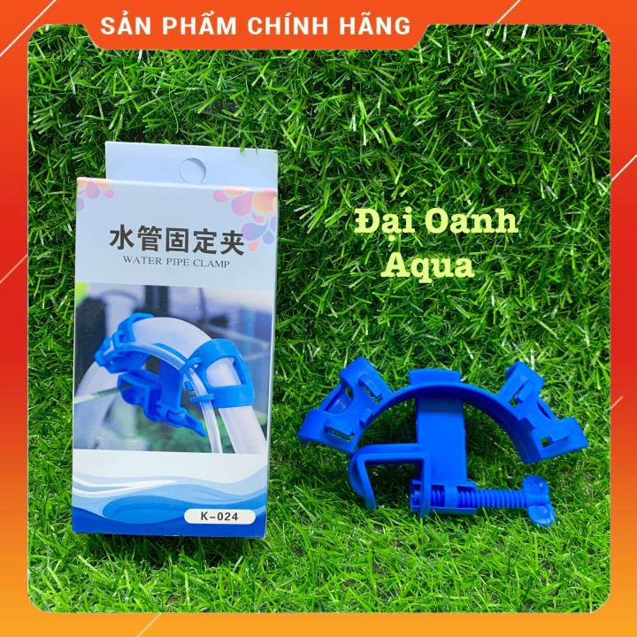 Kẹp xanh giữ ống thay nước bể cá chống gập tiện lợi