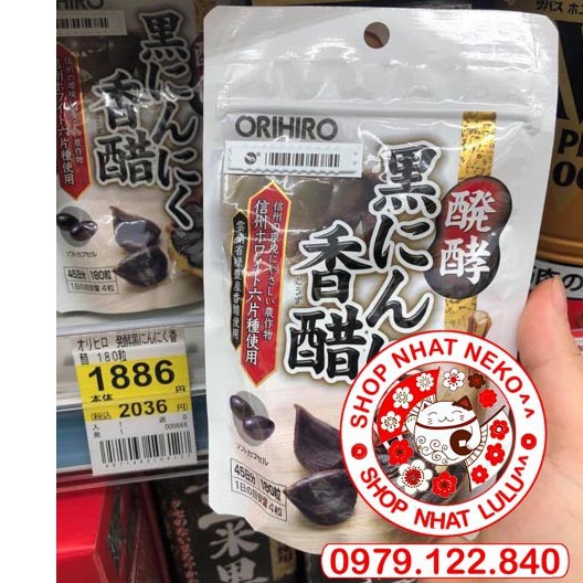 Viên uống Tỏi đen Orihiro Nhật Bản 180 viên shopnhatlulu