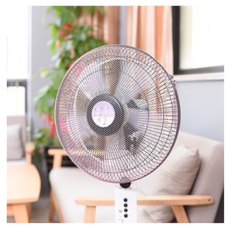 Lưới bọc quạt an toàn cho bé