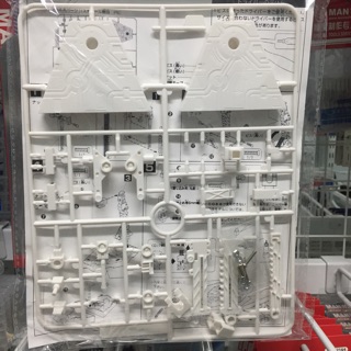 X Mô Hình Action Base HG/ RG 2