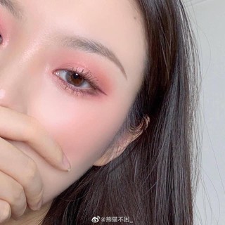 Phấn mắt COLOURPOP Blush crush shadow palette