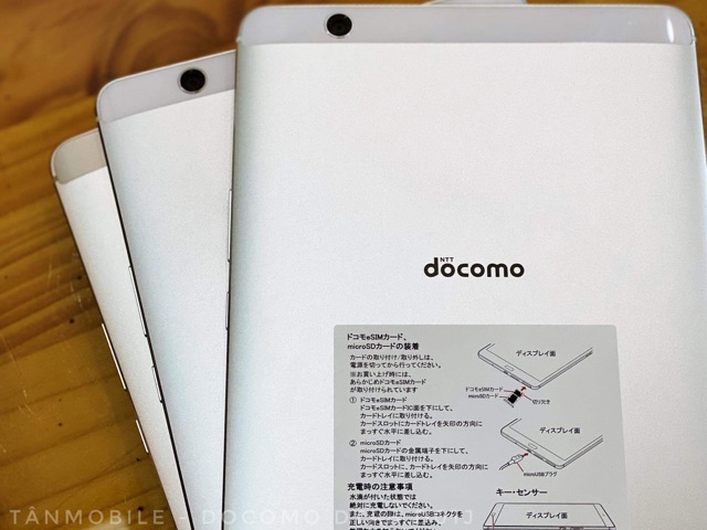 Máy tính bảng Docomo Dtab D01J nghe gọi như điện thoại chính hãng giá rẻ