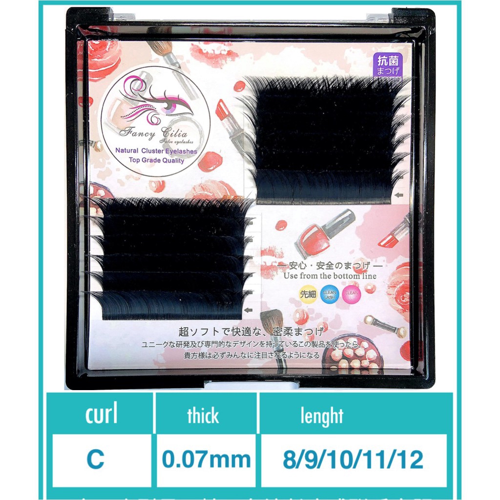 Lông Mi Giả Màu Đen Dày 0.07Mm Tạo Hình Chữ V Không Lem