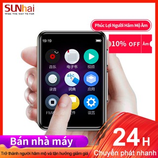 Máy nghe nhạc Mp4 Benjie V3 màn hình cảm ứng 2.5 inch